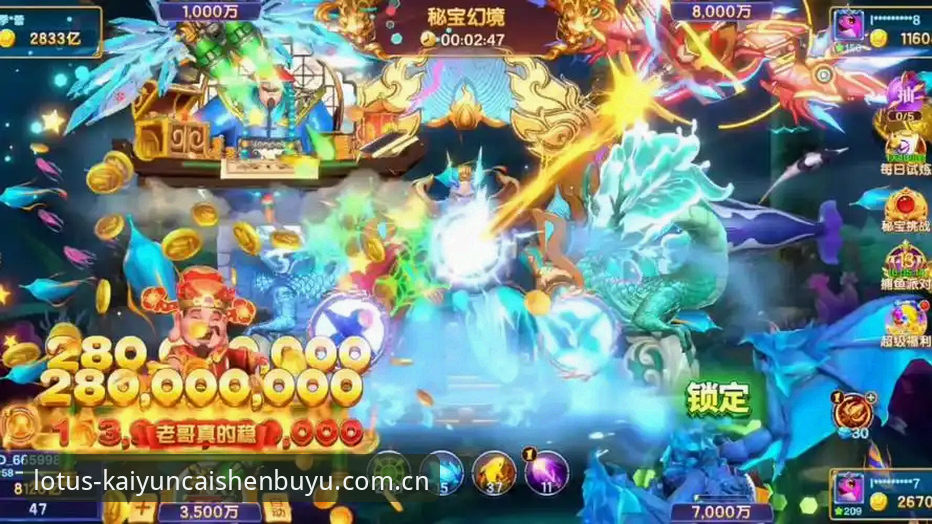 开元财神捕鱼VN3官方正版与历史记录页对比：鱼群背后的运气管理哲学